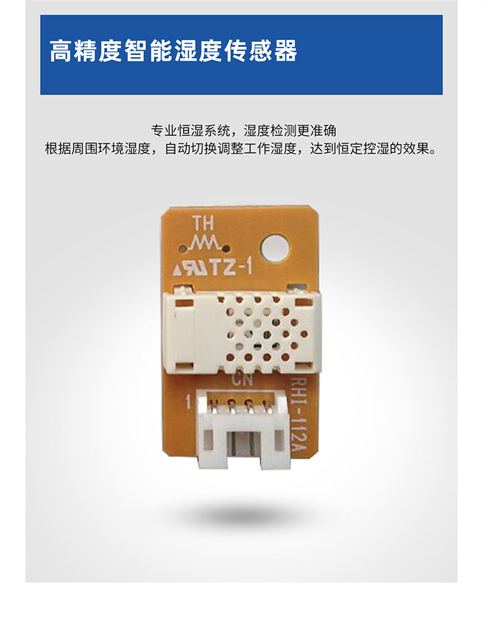 型号：JK-90(图9)